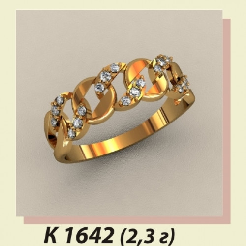 Женское золотое кольцо с маленькими фианитами К-1642
