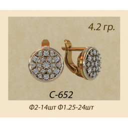 Женские серьги из красного и белого золота с камнями С-652