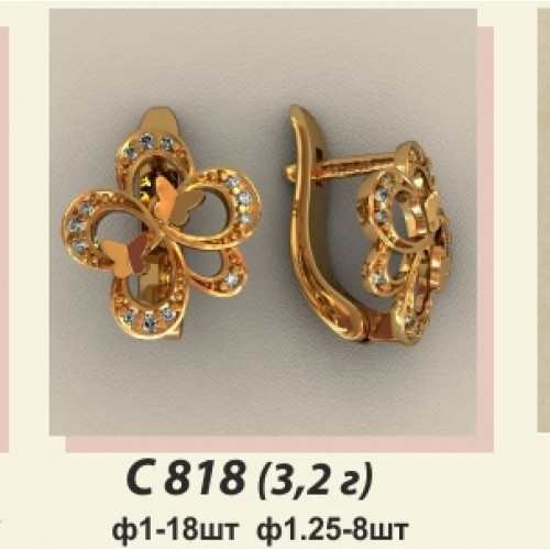 Женские золотые сережки с мелкими фианитами С-818