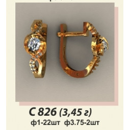 Женские серьги из красного золота с белыми камнями С-826