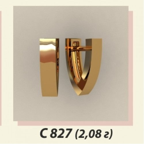 Женские золотые безкаменные серьги С-827
