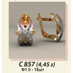 Женские серьги из комбинированного золота С-857